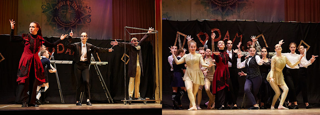 Фотографии с танцевальных спектаклей Школы современного танца «Дуэт»